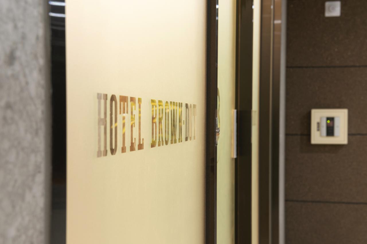 Seomyeon Brown-Dot Hotel Gold Busan Exterior photo